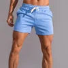 Men's Cotton Gym Shorts